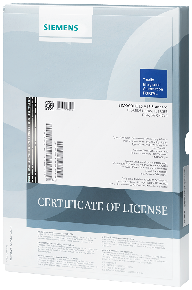Siemens 3ZS13225CC130YA5 SIRIUS Standard Software License